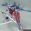 HG 1/144 Strike Rouge + I.W.S.P.[BANDAI]