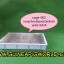 กรง Cage-002