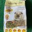 🌿Master Premium Feed 2ปอนด์🌿 🐹อาหารแกสบี้ระดับพรีเมี่ยม🐹 ด้วยส่วนผสมที่ลงตัว ควบคุมวัตถุดิบที่นำมาใช้โดยสัตวแพทย์ ที่มีความชำนาญ ที่สามารถตอบโจทย์ผู้เลี้ยงหนูแกสบี้ได้อย่างครบถ้วน