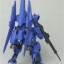 HGBF 1/144 Mega-Shiki[BANDAI]