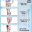 HE-0107 เครื่องนวดสลายไขมัน กระชับสัดส่วนแบบพกพา