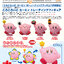 เปิดจอง : Corocoroid Kirby Trading Figures Box (2nd reissue)