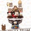 เปิดจอง D-Select Series : D-002: Tsum Tsum