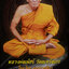 เหรียญรุ่นแรก หลวงพ่อเพ็ชร์ วัดตะคร้อเก่า อำเภอโนนไทย เนื้ออัลปาก้า โค๊ตหมายเลข 938 เหรียญคัดสวยสะสม ในซองซีลเดิมวัด