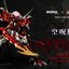 [PO]MB1/72 ASYURA[Moshow]โมสำเร็จ