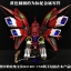 [PO]1/35 MSN-06S SINANJU Bust+LED+ฐาน[งานจีนYihui]
