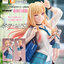 เปิดจอง : Pop Up Parade Marin Kitagawa