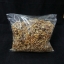 วอลนัท 500g.