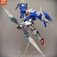 MG 1/100 OO Raiser[6603][DABAN]
