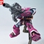 [PO]HGBC 1/144 SPINNING BLASTER[BANDAI]