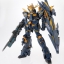 [PO]PG 1/60 Banshee Norn[BANDAI]