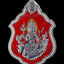 เหรียญเทพเทวาภาวนา หลวงปู่บุญ พระพรหม พระพิฆเนศน์ พระราหู (เนื้อตะกั่วลงยาแดง สองหน้า งดงามสมบูรณ์ตรงตามรูป) ณ สวนนิพพาน วัดปอแดง จังหวัดนครราชสีมา