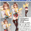 เปิดจอง : Atelier Ryza: Ever Darkness & the Secret Hideout Ryza