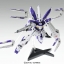 [PO]MG 1/100 Hi-Nu Gundam Ver.Ka[BANDAI]