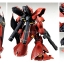 [PO]MG 1/100 MSN-04 Sazabi Ver.Ka[BANDAI]