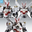 [PO]MG 1/100 CROSSBONE GUNDAM X0 Ver.Ka[BANDAI]