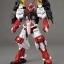 [PO]MG 1/100 Sengoku Gundam Astray[BANDAI]