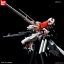 [PO]MG PLAN303E DEEP STRIKER [BANDAI]