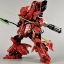 [PO]MB 1/100 Sazabi[JiangGao Model]