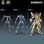 [PO]MG1/100 MNP-XH01 BaiQi[Motor Nuclear][Model Kit]