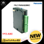 PLC Nais FPO-A80, input analog