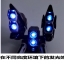 [PO]MB 1/00 Sinanju[MetalMyth]