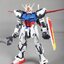 PG 1/60 Strike + PG 1/60 Sky Grasper[Daban]