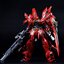 [PO]MG 1/100 Sinanju Conversion Kit[Takumi Studio]
