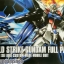 HGBF 1/144 Build Strike Gundam Full Package[โมจีนHuiYan Model]