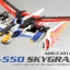 1/100 Aile Strike Pack + Sky Grasper [โมจีนMomoko]