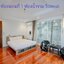 HR15089 บ้านพักหัวหิน The Sea Vana Pool Villa