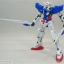 HG 1/144 GUNDAM EXIA[BANDAI]