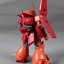 [PO]MG 1/100 RMS-108 Marasai[6618][DABAN]