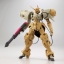 HG 1/144 Gastima[BANDAI]