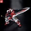 [PO]PG 1/60 Gundam Astray Red Frame Kai[BANDAI]