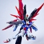 [PO]MB 1/100 Destiny[MC]โมสำเร็จ