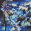 MG 1/100 RX-78-2 GUNDAM VER.3.0[6628][DABAN]