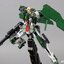 MG 1/100 Gundam Dynames[6653][DABAN]