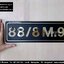 ป้ายบ้านเลขที่ 88/8 M.9 สวย หรูหรา สีทอง สไตล์ Modern Luxury ป้ายเลขที่บ้านมงคล