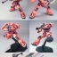 [PO]MG 1/100 MS-06S Char's Zaku II Ver. 2.0[BANDAI]