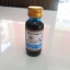 สีฟ้า ตรา วินเนอร์ 28ml.