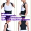 F-002 ชุดรัดสายรัด ชุดรัดแก้หลังค่อม ไหล่ห่อ บรรเทาการปวดเมื่อยหลังและต้นคอ