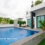 HR 4002 บ้านพักหัวหิน Good View พร้อมสระว่ายน้ำส่วนตัว