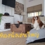 HR3067 บ้านพักชะอำ บ้านเลิฟลี่เพ็ท พูลวิลล่า ( บ้านพัก สำหรับ คนรักน้องหมา )