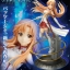 เปิดจอง Sword Art Online - Asuna -Aincrad- Renewal Package