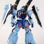 [PO]MG 1/100 Slash Zaku Phantom[Huanying]