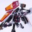 MG 1/100 Full Armor Gundam Ver. Ka [Gundam Thunderbolt][6654][DABAN]