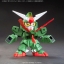 SDBF S×D×G Gundam[BANDAI]