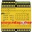 787080 PILZ PNOZ X11P C 24VAC 24VDC 7n/o 1n/c 2so LiNE iD : RELAYS.SHOP