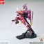 [PO]MG 1/100 Justice Gundam[BANDAI]ก.ย.-ต.ค.